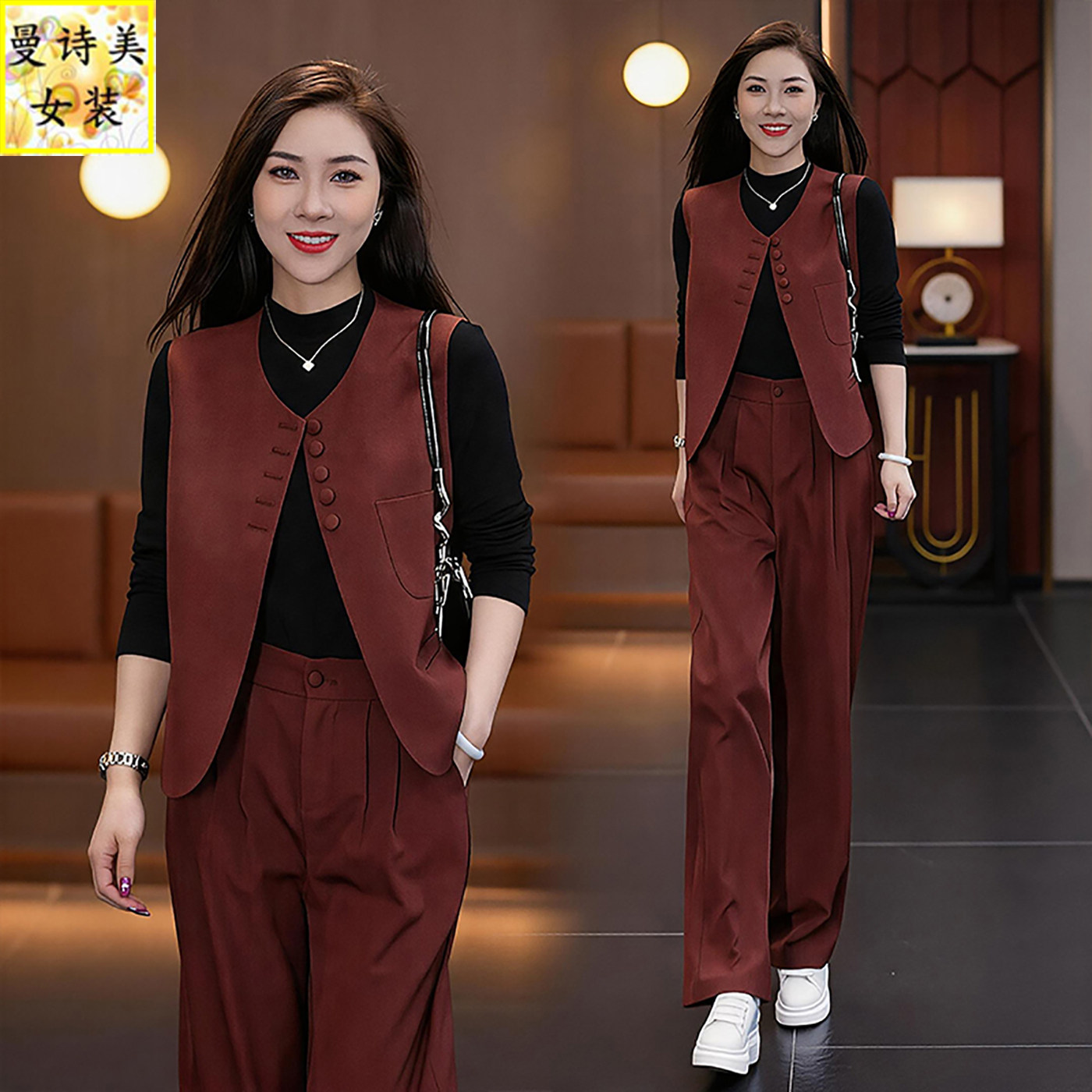 时尚套装女士春秋洋气马甲三件套