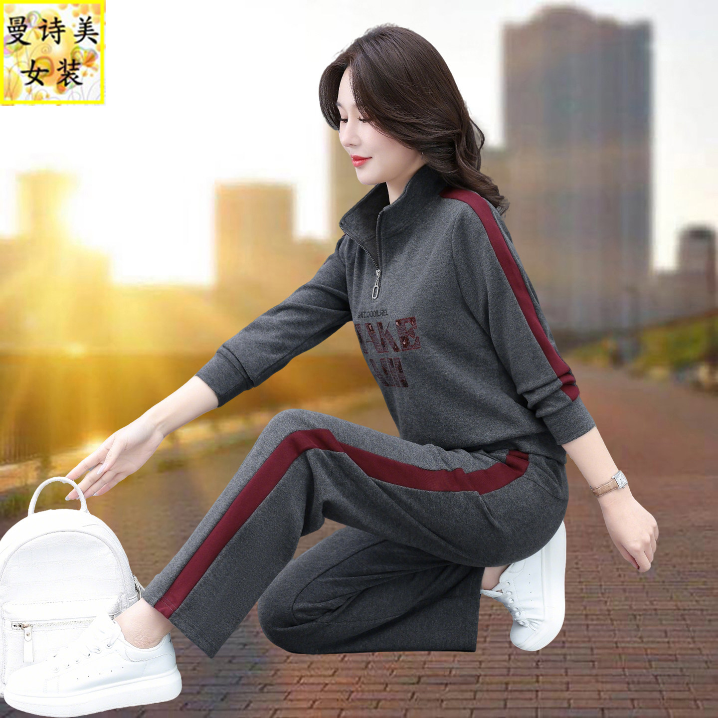 春秋季半拉运动服套装女2026年新款休闲时尚高级感妈妈卫衣两件套