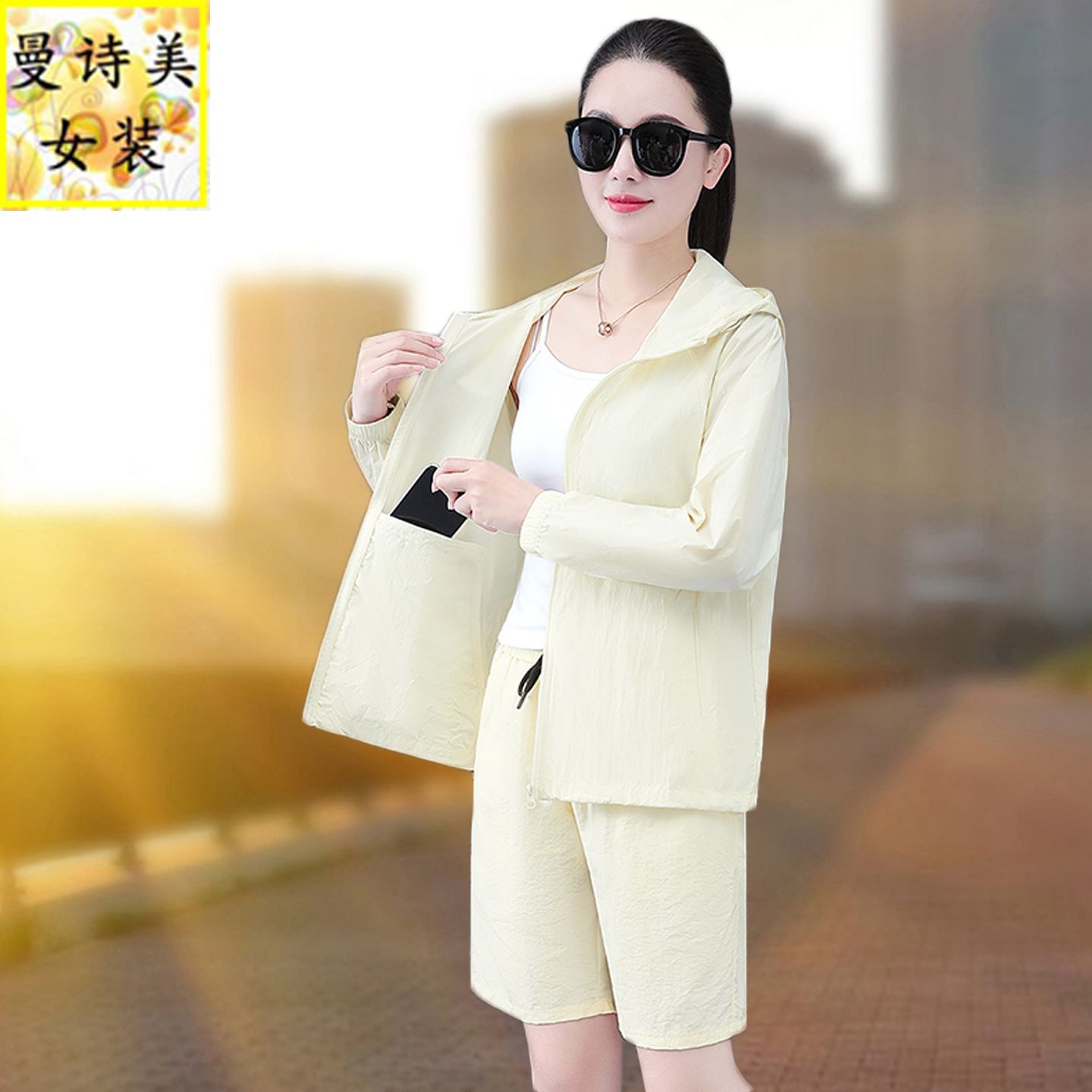 2025年夏季新款女休闲运动防晒衣套装连帽减龄薄款透气时尚两件套