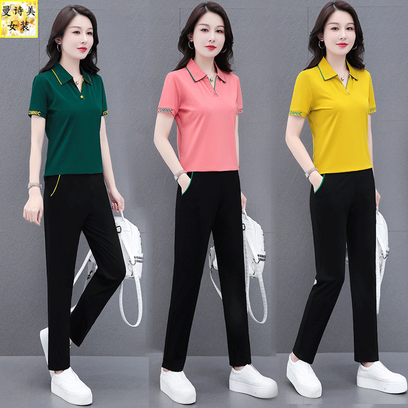 POLO领女士运动服套装女夏天2023新款宽松显瘦休闲冰丝短袖两件套