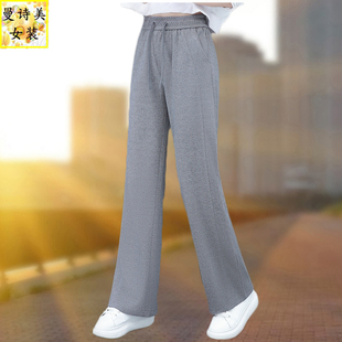 灰色高腰阔腿裤女春秋2025春季新款休闲女裤子宽松长裤小个子洋气