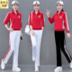 立领广场舞运动套装 女士2026植绒春秋宽松跳舞健身团购卫衣两件套