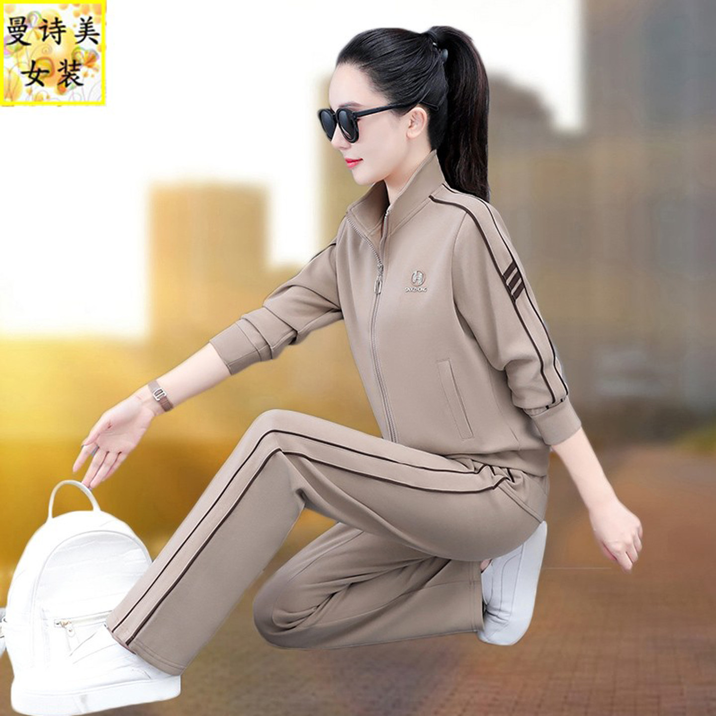 妈妈减龄显瘦运动服套装女2026新款秋装外套立领春秋季休闲三件套