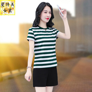 条纹短袖短裤套装女夏季2025新款时尚减龄妈妈夏装纯棉运动两件套