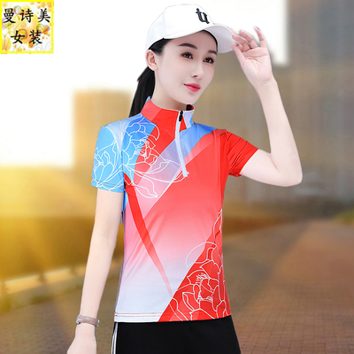 户外速干衣女士短袖夏季薄t恤