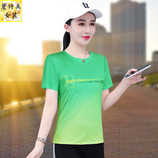 速干衣女短袖薄款户外运动跑步迷彩冰丝团服夏快干宽松圆领t恤女