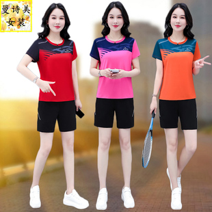 冰丝运动服套装女夏季2025年新妈妈宽松透气羽毛球短袖短裤两件套