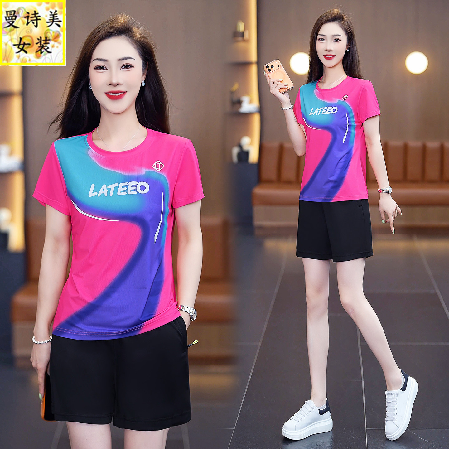 短袖短裤运动套装女冰丝速干2026夏季新款中年妈妈休闲跑步两件套