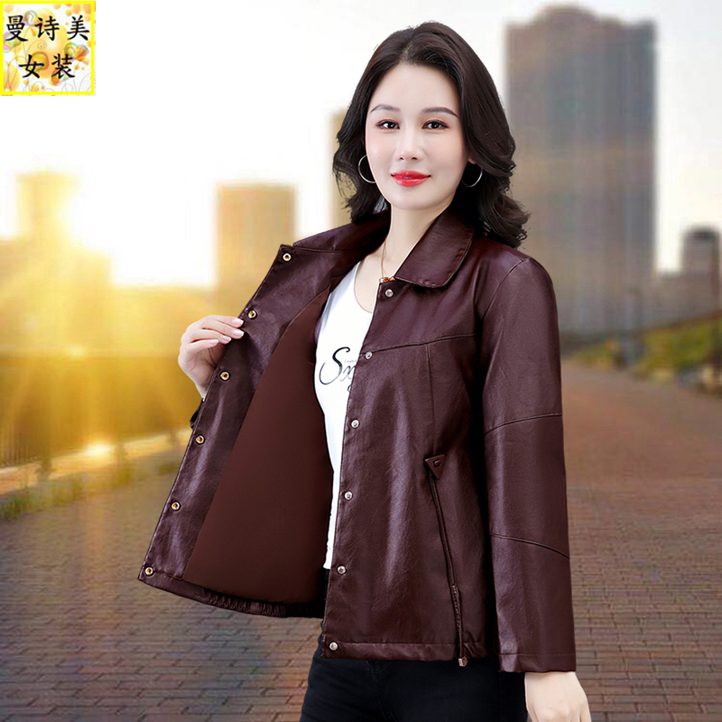 皮衣外套女士春秋短款2025新款爆款秋冬季小个子妈妈pu皮夹克翻领,女装/女士精品,短外套,淘宝优惠券,粉丝福利购,淘宝优惠卷