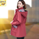 洋气百搭减龄妈妈外套 时尚 抽绳收腰显瘦中长款 风衣女2026春秋新款