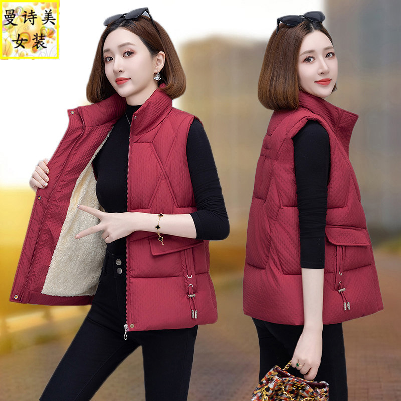 加绒加厚羽绒棉马甲女短款2025新款冬季时尚妈妈外穿马夹坎肩外套,女装/女士精品,马夹,淘宝优惠券,粉丝福利购,淘宝优惠卷