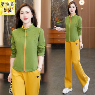 时尚显瘦开衫休闲套装女2026春季新款卫衣外套阔腿裤运动服两件套