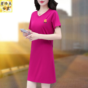 冰丝V领连衣裙女夏季2026年新款小个子妈妈短袖气质时尚中长裙子