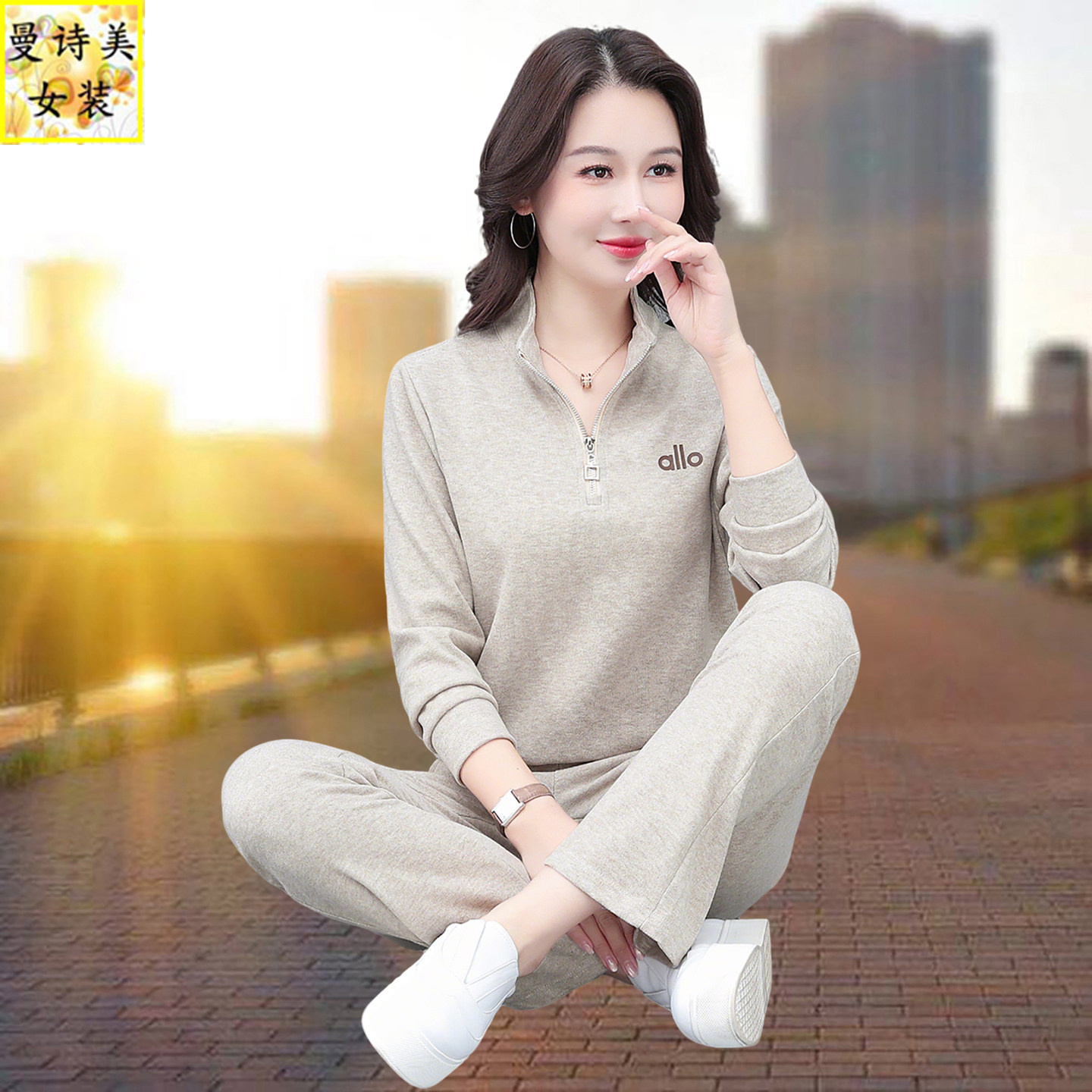 2026新款春秋运动套装女妈妈宽松时尚减龄立领卫衣卫裤休闲两件套