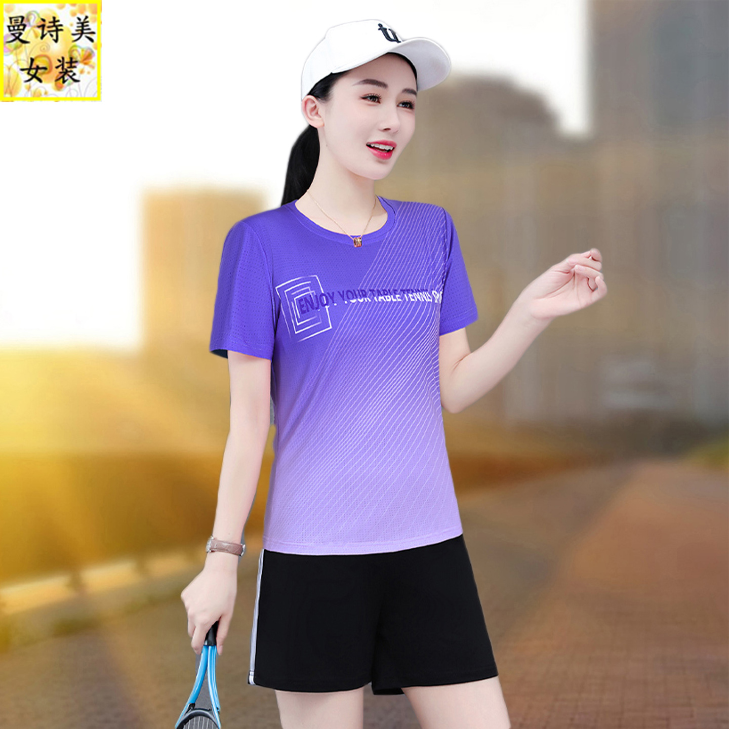 冰丝运动短袖短裤套装女薄款2025夏季新款妈妈夏装休闲时尚两件套