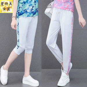 广场舞冰丝休闲裤女夏季2026新款女士宽松显瘦平脚束脚裤运动女裤