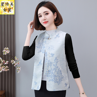 新中式国风开衫马甲女士春秋季