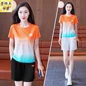 短裤 薄款 套装 2026款 透气休闲运动两件套 女夏季 冰丝速干圆领短袖