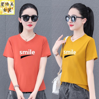 短袖宽松百搭薄款纯棉女T恤上衣