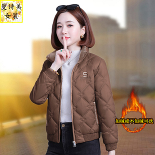 立领羽绒棉服女短款 棉袄加绒或不加绒小个子保暖棉衣外套 秋冬新款