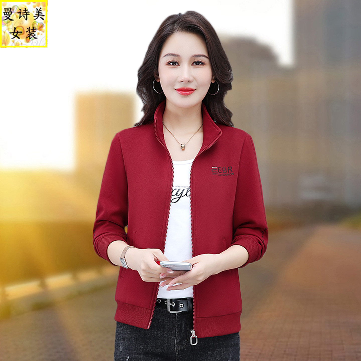 开衫卫衣外套女春秋季2026新款妈妈秋装显瘦时尚休闲宽松短款上衣