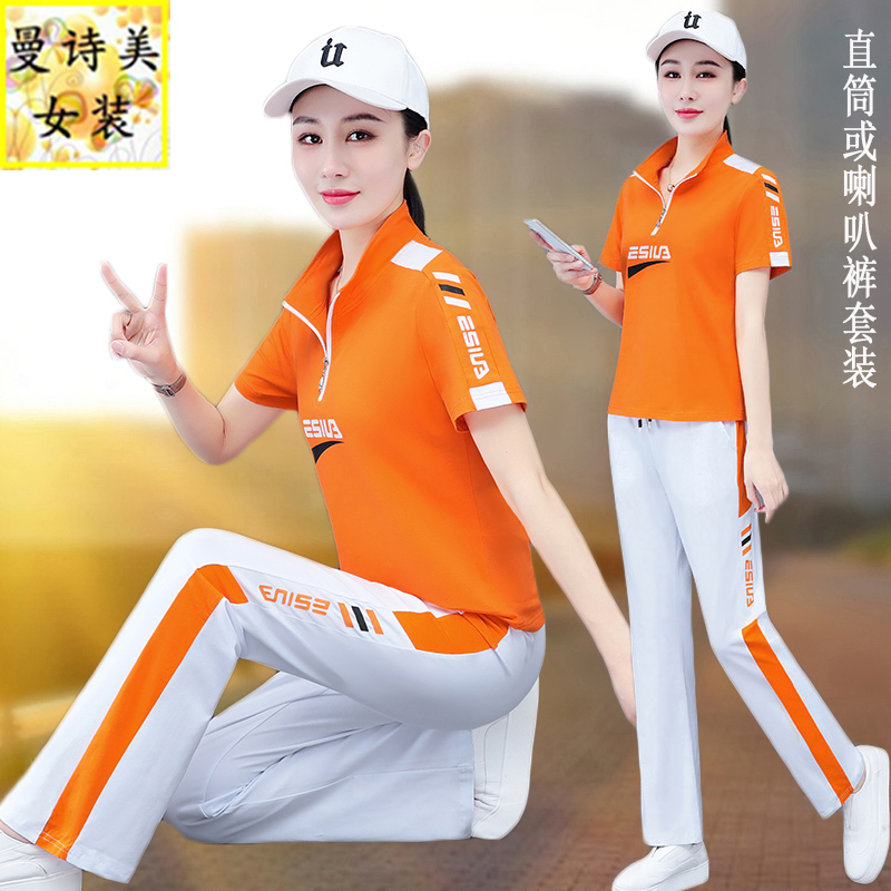 立领纯棉广场舞休闲运动套装女2025夏季新款宽松直筒&喇叭裤时尚