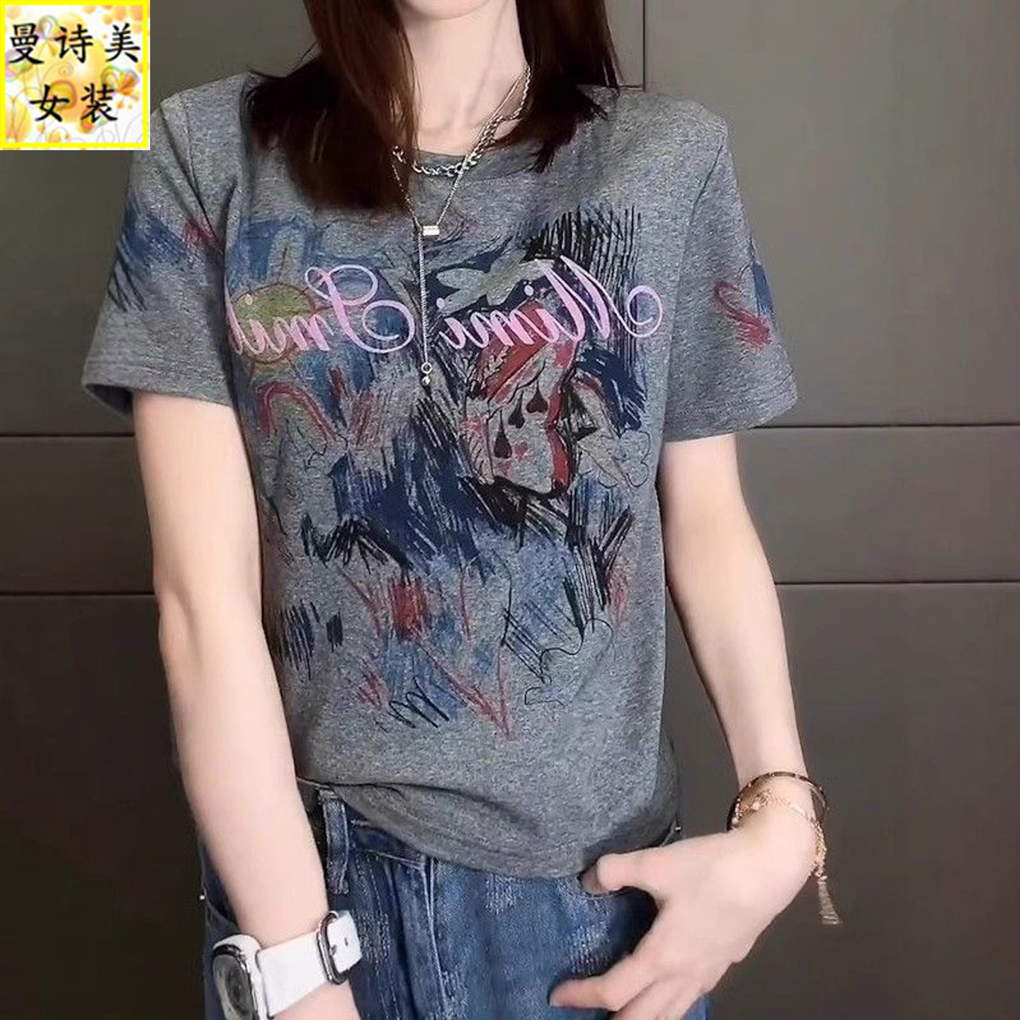 今年新款纯棉2026夏季彩色艺术水墨印花短袖T恤女士宽松大码上衣