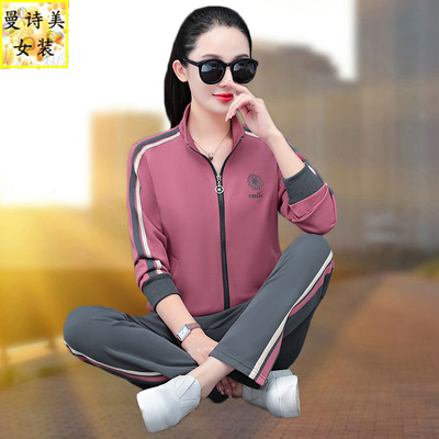 开衫运动套装女春秋款卫衣两件套