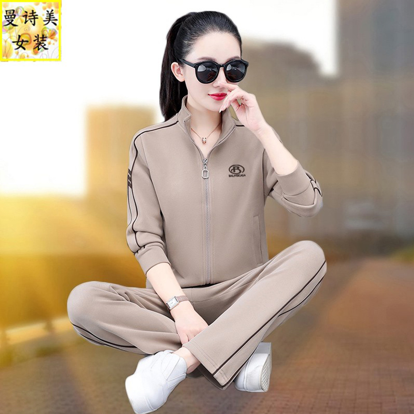 开衫运动服套装女春秋2025新款妈妈韩版减龄气质卫衣两或三件套