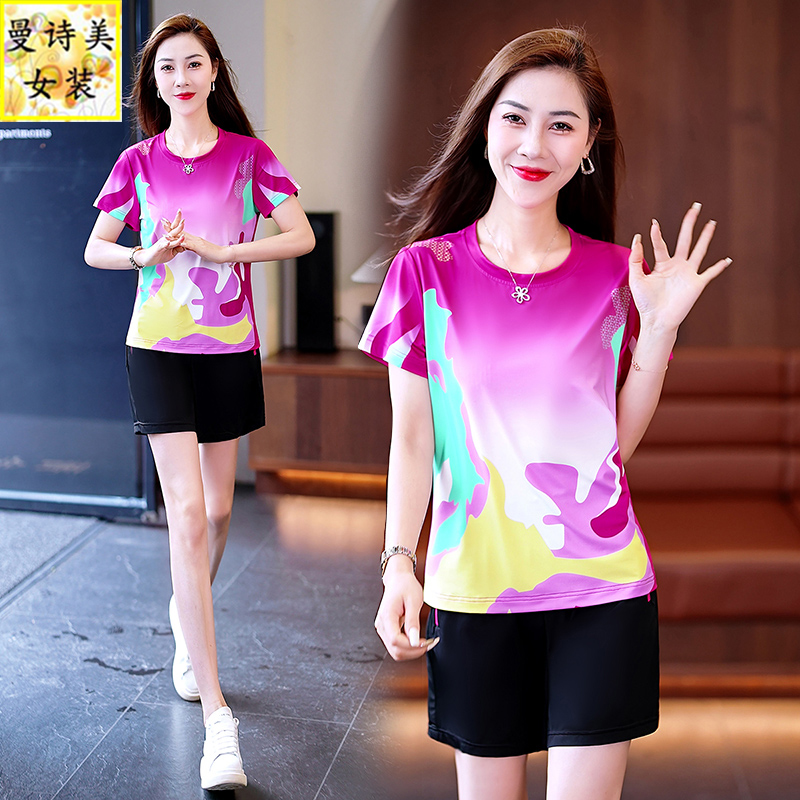 冰丝运动服套装女夏季跑步两件套