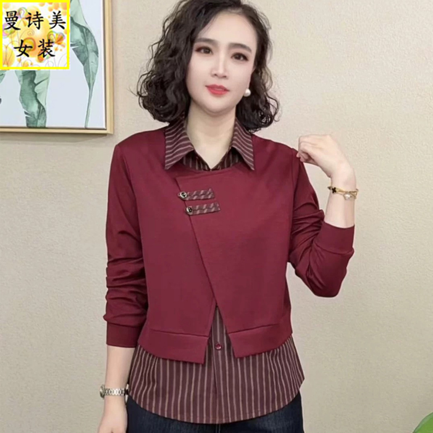 气质翻领女装时尚套装假两件长袖