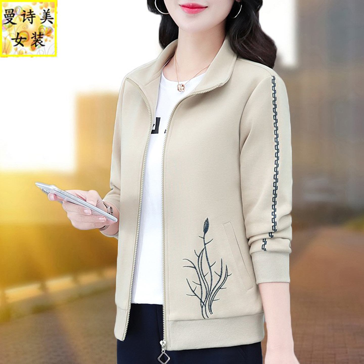 短外套女士宽松2026年春秋新款休闲时尚中年妈妈减龄显瘦洋气上衣