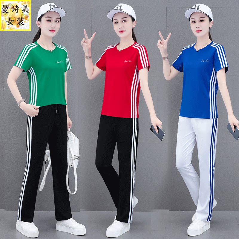 跳舞冰瓷棉运动套装女夏季薄款2026新款短袖跑步休闲服宽松两件套