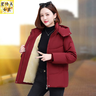冬季短款羽绒服女士2025年新款爆款加绒加厚小个子中老年妈妈外套
