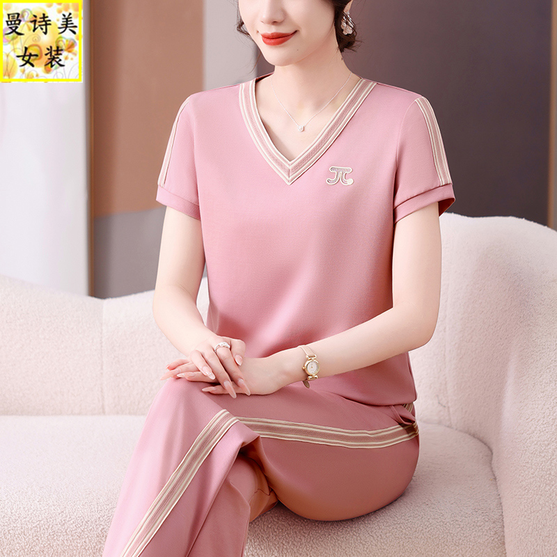 运动套装女夏2025新款时尚洋气V领短袖高级感冰丝薄跑步服两件套