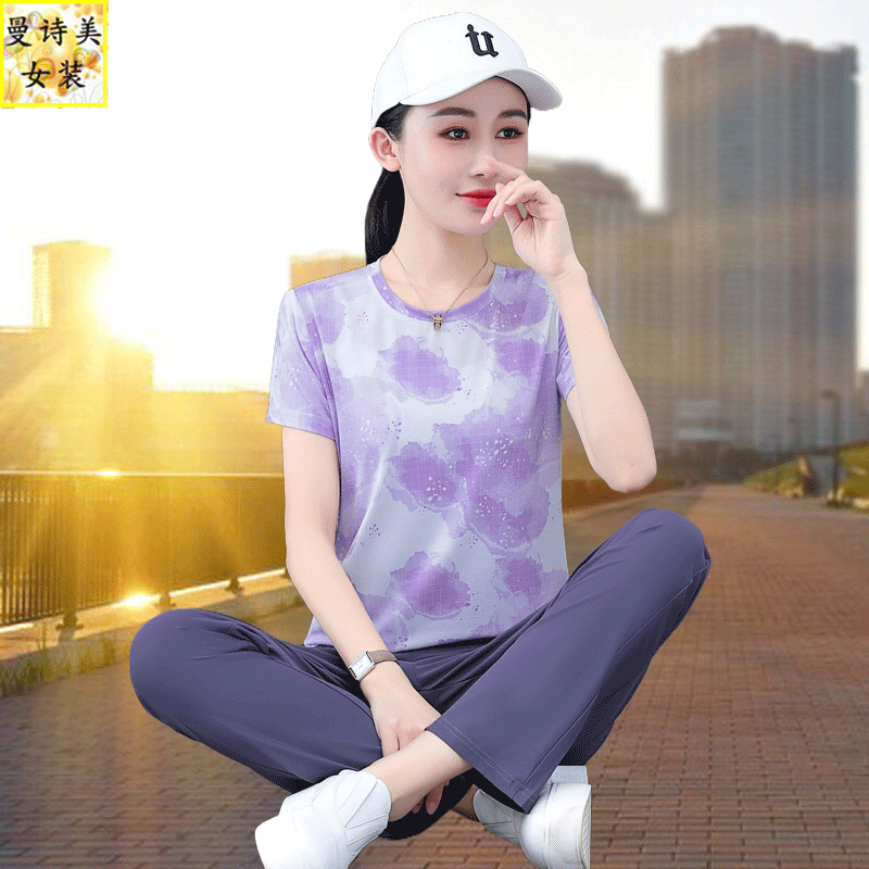 冰丝速干圆领休闲运动服套装女士2025夏季新款跑步妈妈时尚两件套