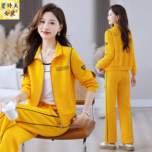 开衫广场舞运动服套装女士2025年春秋时尚洋气宽松跑步休闲三件套