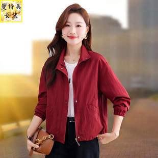 翻领开衫短外套女2026春秋新款妈妈薄款洋气宽松风衣夹克休闲上衣