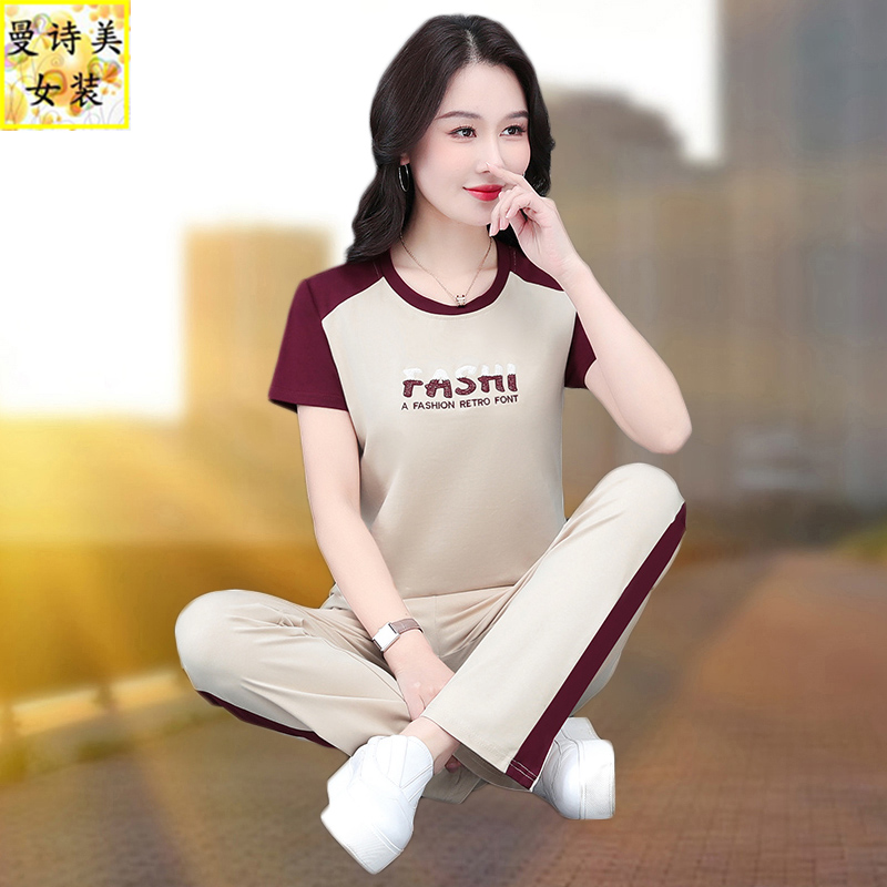 纯棉拼色运动服套装女2025年夏季新款时尚洋气跑步妈妈显瘦两件套