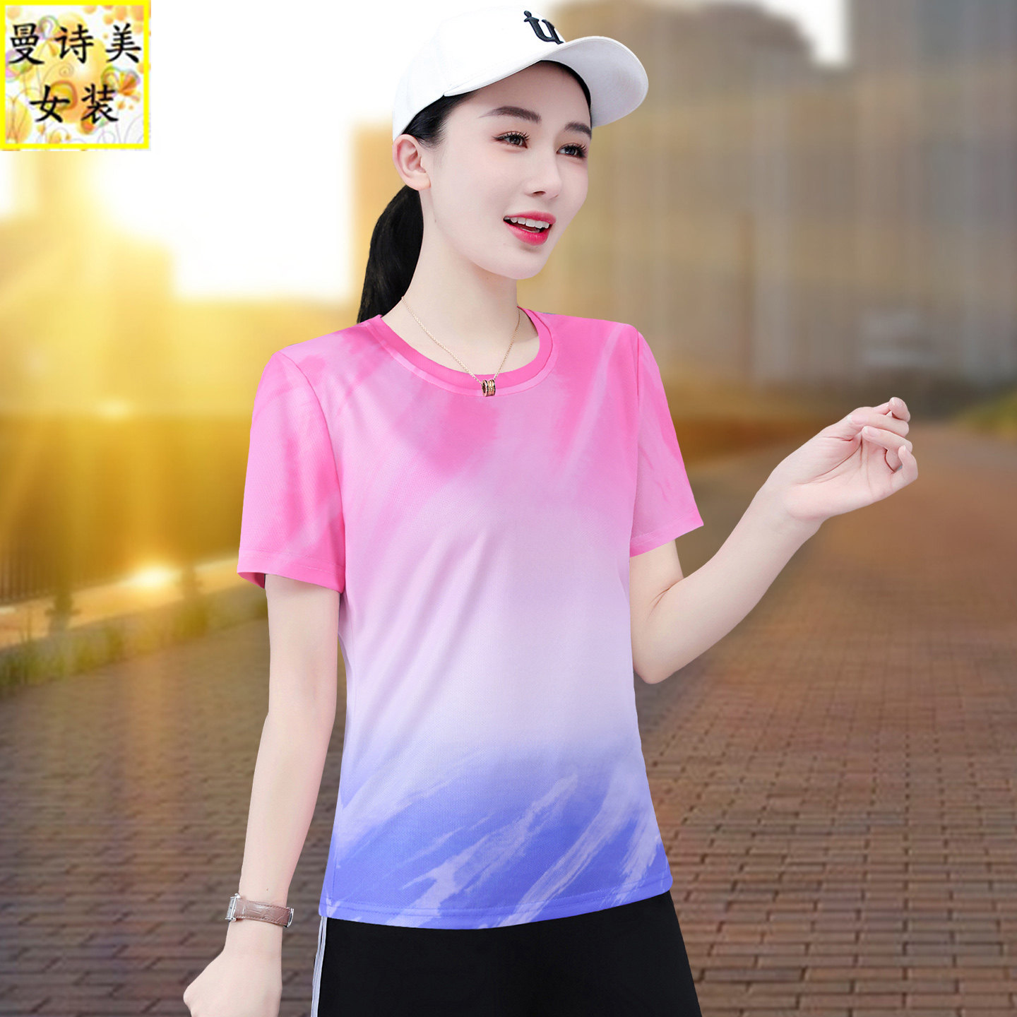 夏季圆领短袖T恤女款2026新款宽松轻薄透气时尚显瘦冰丝速干上衣