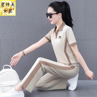 冰丝妈妈翻领运动套装女夏季2025新款减龄显瘦polo领休闲服两件套