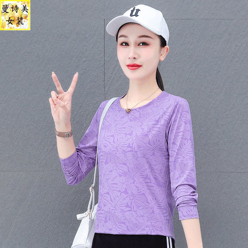 速干运动衣女款圆领长袖T恤2026新款休闲透气跑步透气登山服上衣
