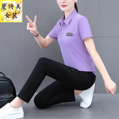 冰丝polo衫运动套装女夏季妈妈