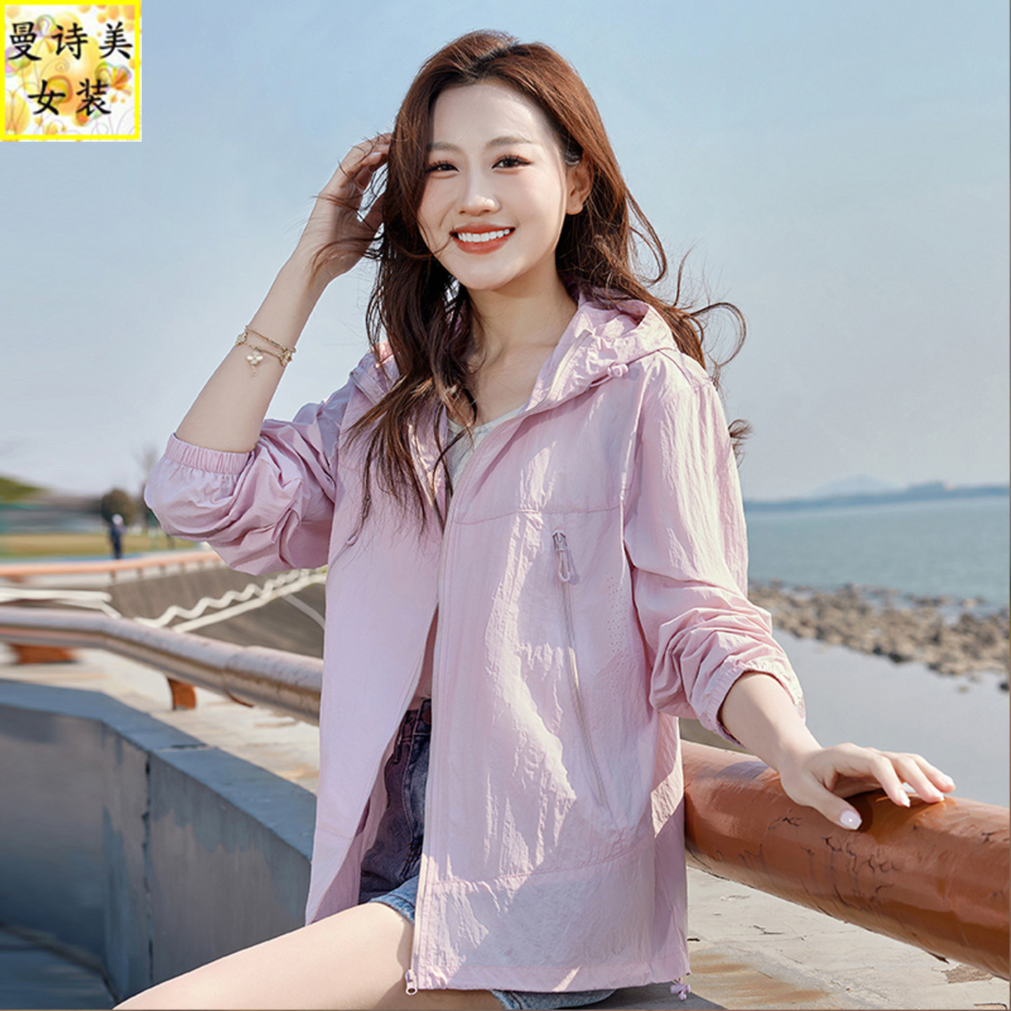 女冰丝薄款透气短外套连帽防晒服