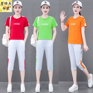 運(yùn)動(dòng)套裝 休閑短褲 跳舞兩件套2025新款 夏裝 七分褲 女純棉五分褲 夏季
