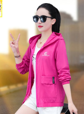 冰丝防晒衣女轻薄透气宽松防嗮服