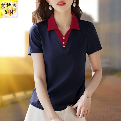 polo领假两件短袖t恤洋气女上衣