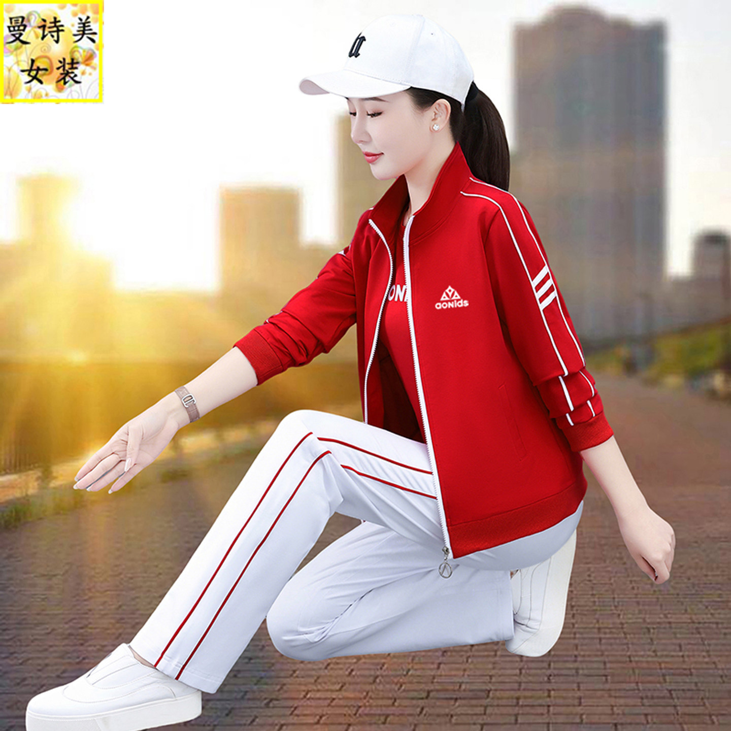 立领开衫休闲运动套装女2026年春秋新款时尚减龄跳舞广场舞三件套