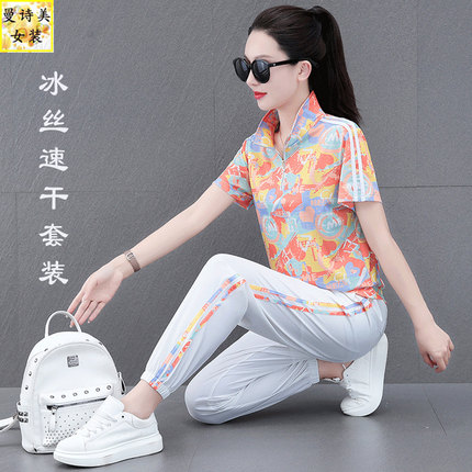 立领洋气印花冰丝运动服套装女夏季时尚2026年新款休闲大码两件套