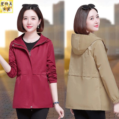 春秋中长款风衣外套女士宽松百搭